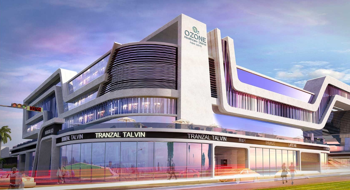 OzoNe Medical Center - مراكز طبية في الغربية