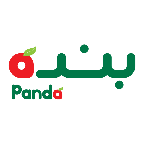Panda Hyper Market - سوبرماركت في الإسماعيلية