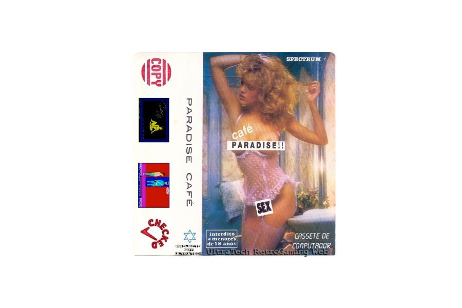 Paradise cafe(كافترية بردايس) - كافيهات في كركوك