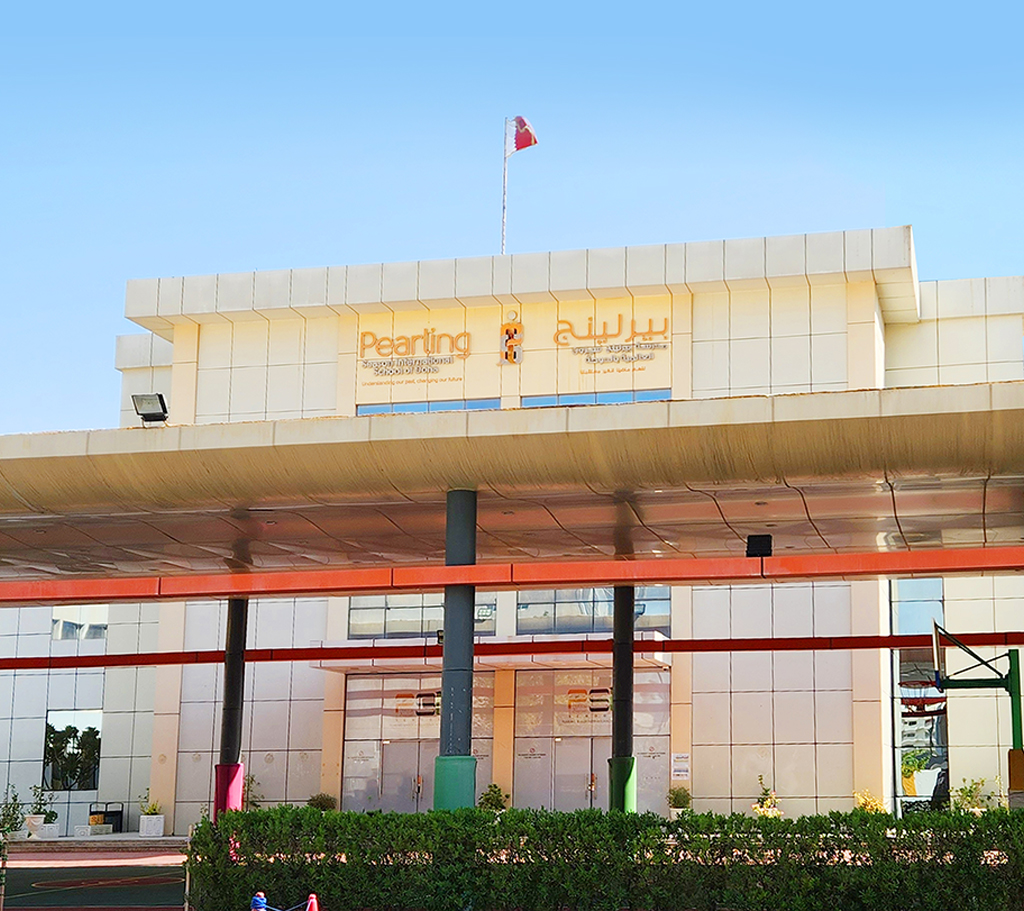 Pearling Season International School, Doha, Qatar. - مدارس في الدوحة