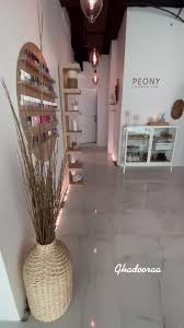 Peony lounge spa - مراكز تجميل في صباح السالم