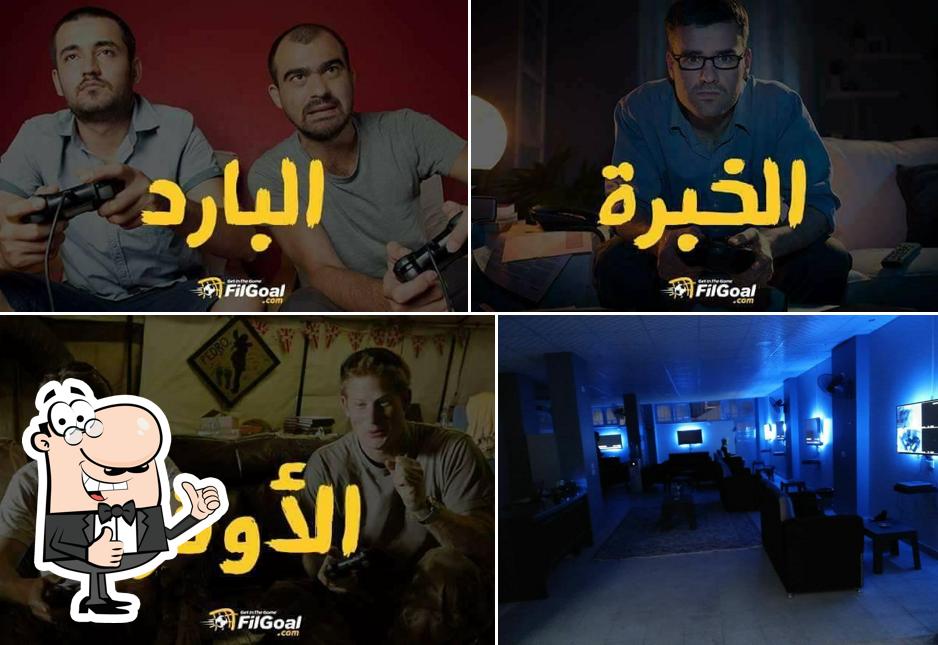 Pochinki - playstation & café - كافيهات في كفر الشيخ