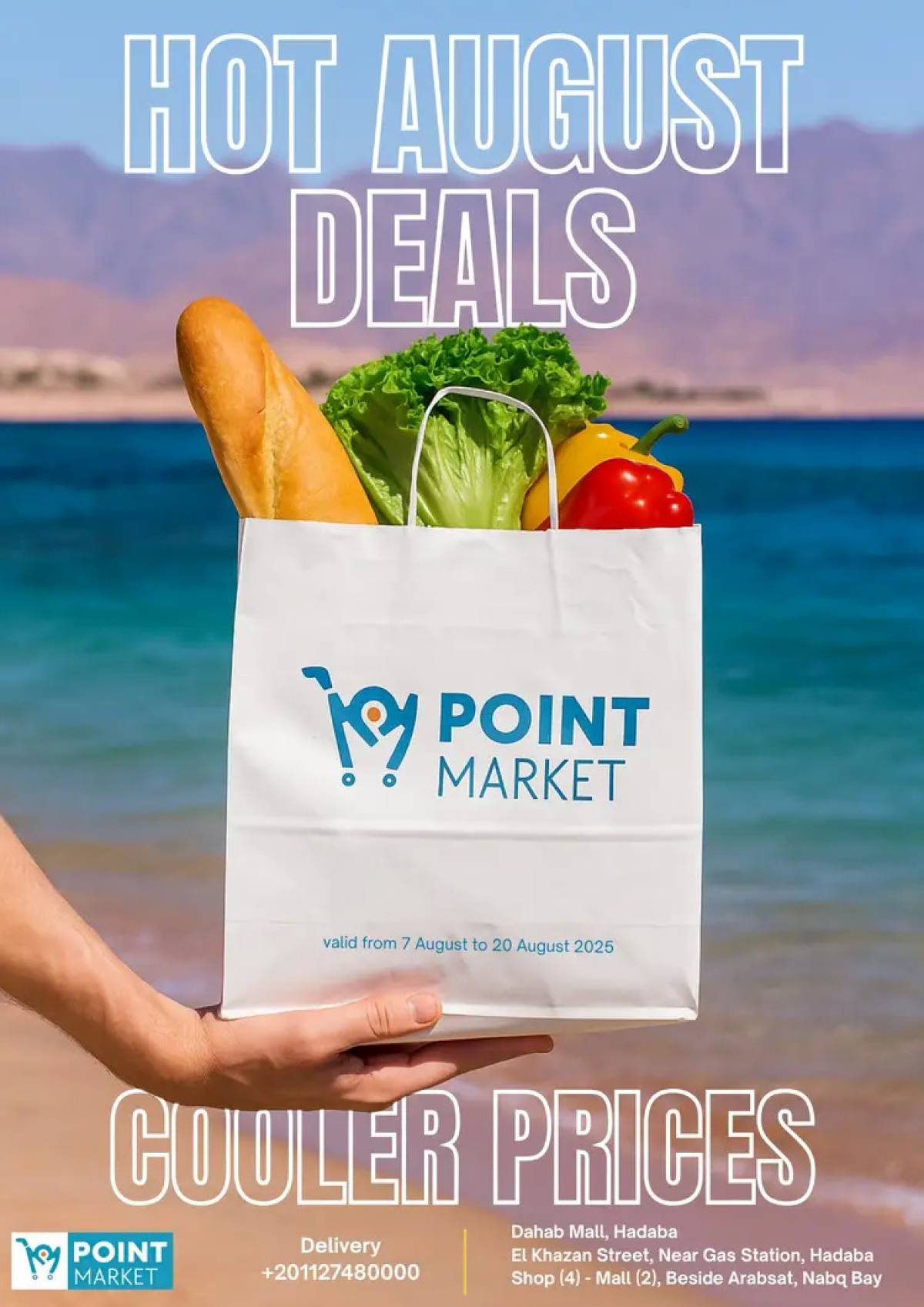 Point Market - سوبرماركت في شرم الشيخ