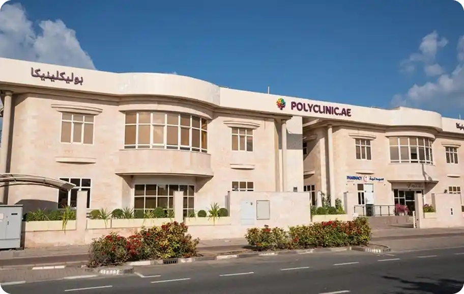 Polyclinic.ae | Clinic in Dubai Jumeirah (Innovation Family Polyclinic) - عيادات في دبي