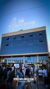 Premium GYM - صالات رياضية في إربد