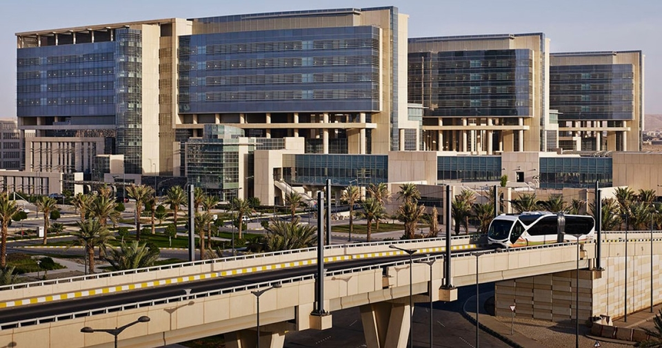 Presidential Clinic l العيادة الرئاسية - عيادات في بغداد