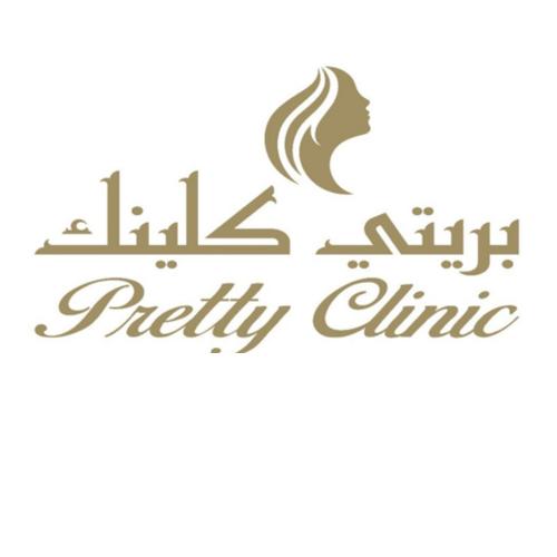 Pretty clinic بريتي كلينك لزراعة الشعر المهندسين - زراعة الشعر في الجيزة