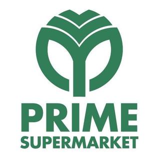 Prime Supermarket - سوبرماركت في إربد
