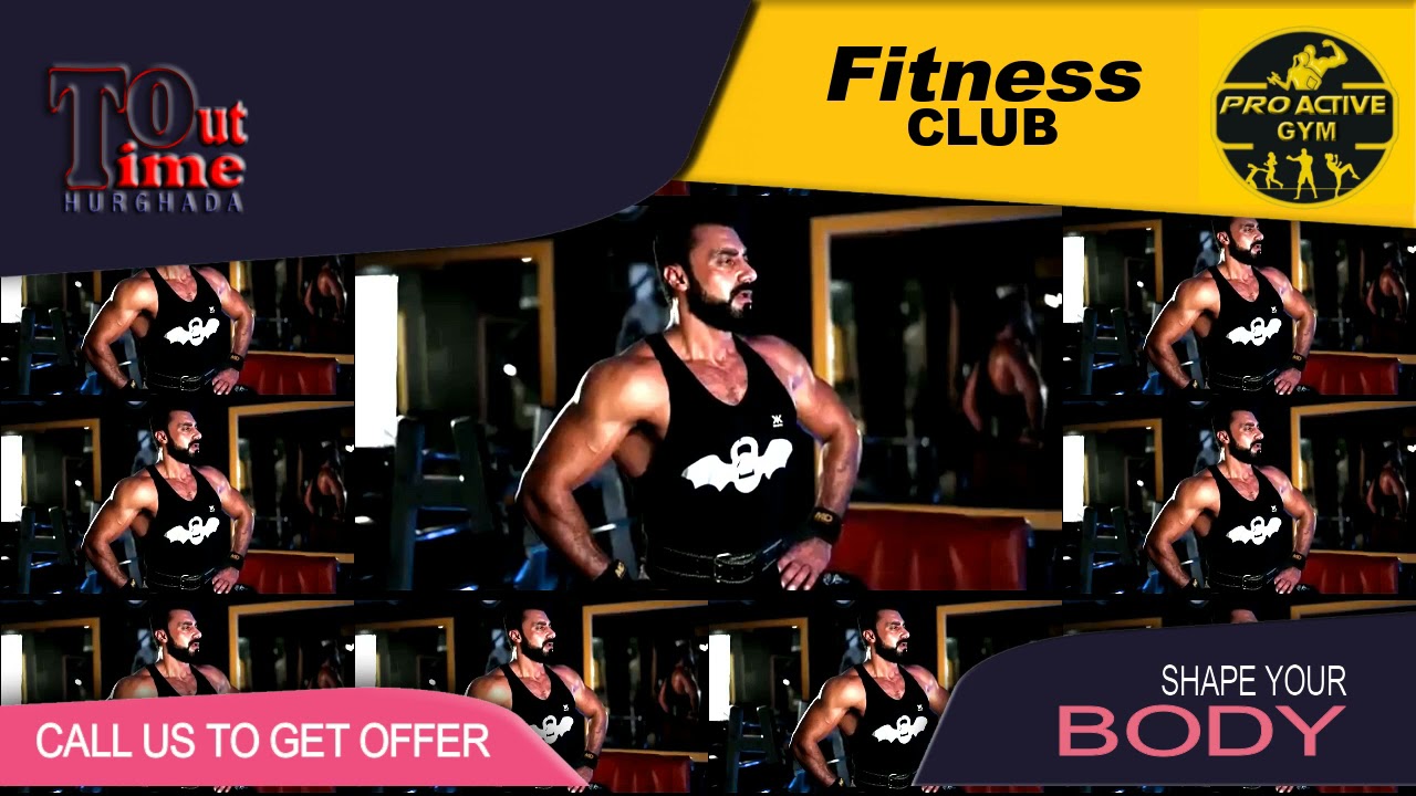 ProActive GYM Hurghada - صالات رياضية في البحر الأحمر