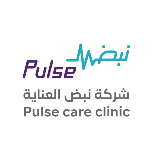 Pulse Healthcare Speciality Medical Clinic and Visa Medical Center - مراكز طبية في مسقط