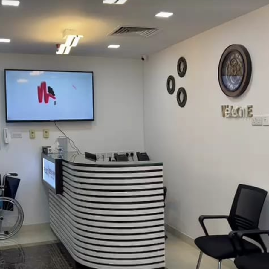 Pulse Medical Centre - مراكز طبية في الشارقة