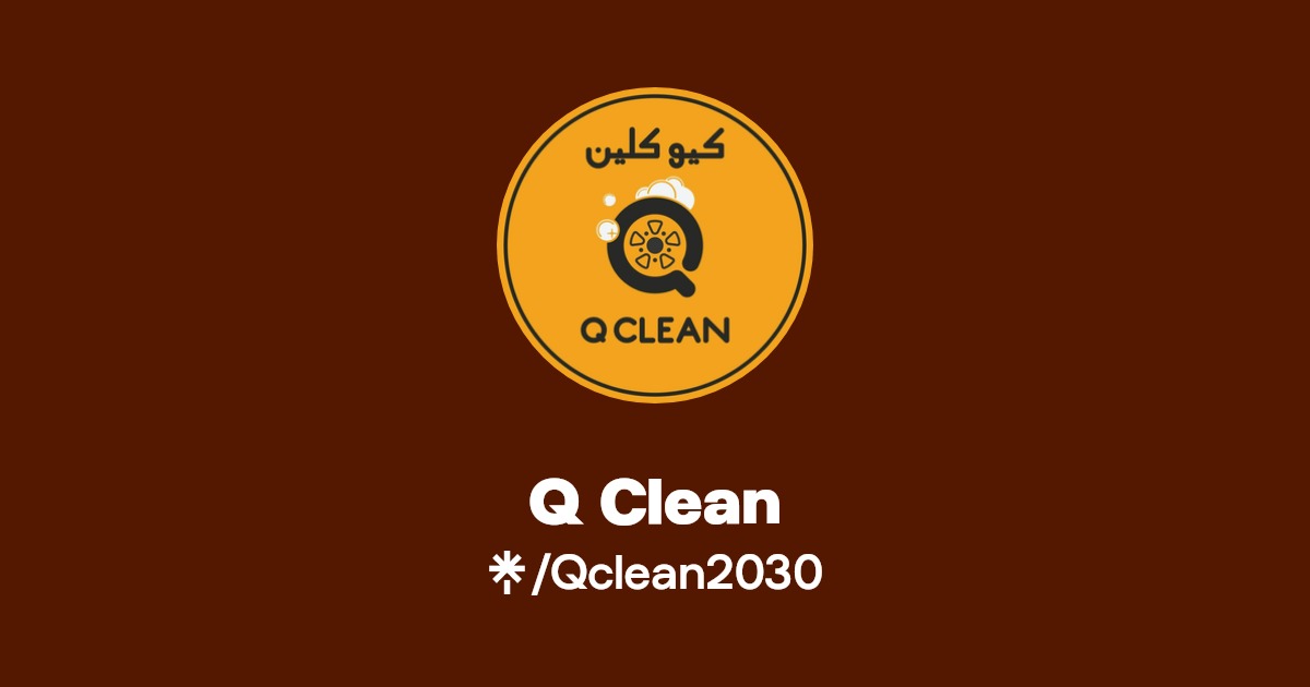 Q Clean Cleaning services - شركات تنظيف في الضعاين