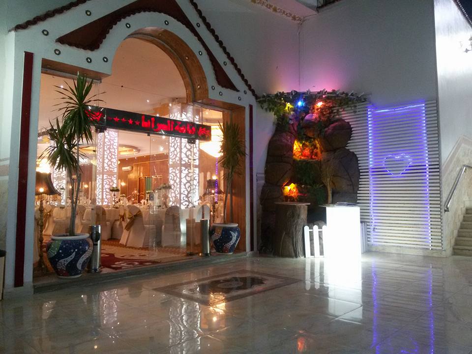 قاعة السرايا نادى القضاة - صالات رياضية في الدقهلية