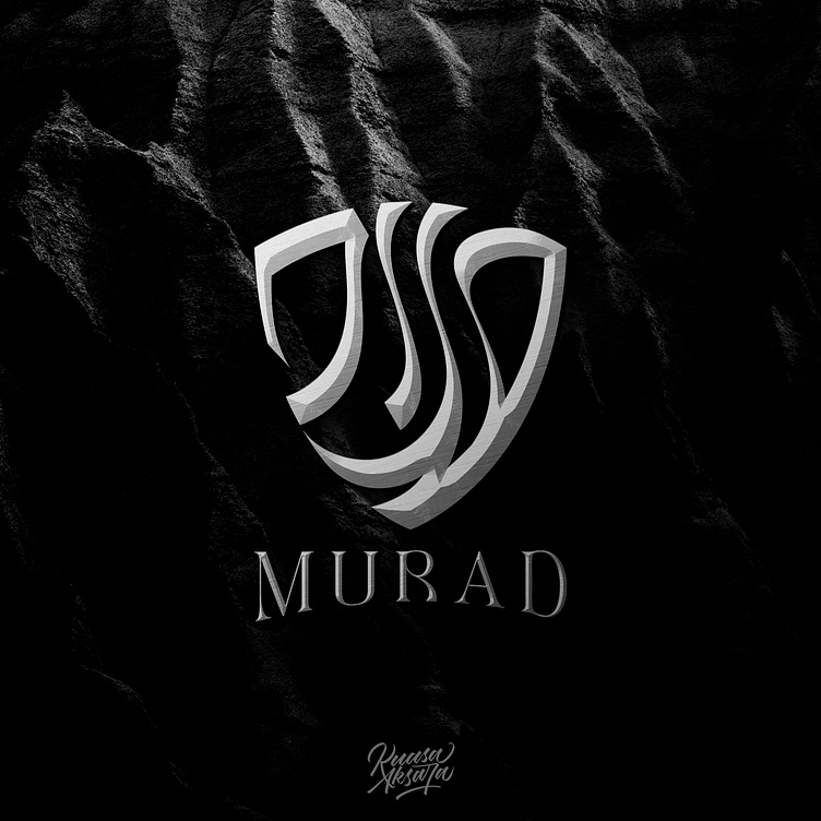 قاعة مراد - صالات رياضية في كركوك