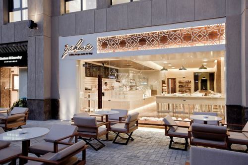 Qahwa - كافيهات في القاهرة