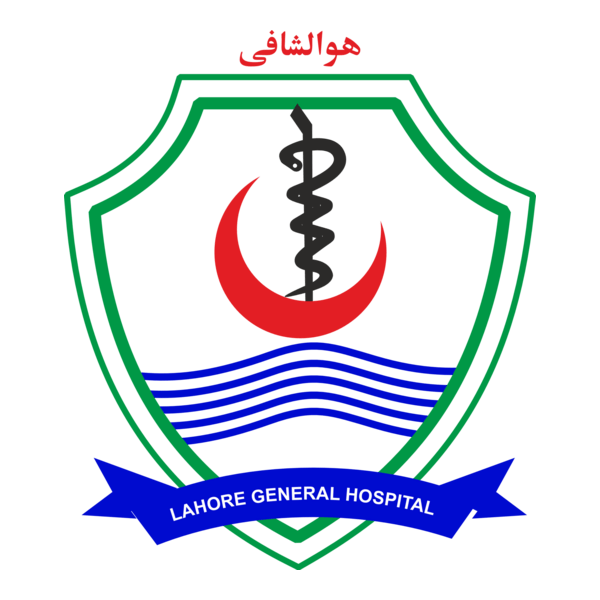 Qasim General Hospital - عيادات في بابل