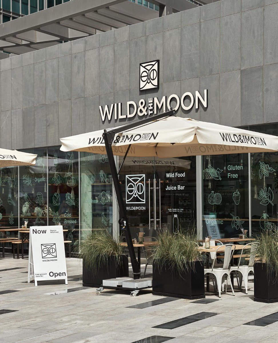 قهوة أبو الزلف - دبي - مطاعم في دبي