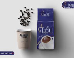 قهوة الأصيل - كافيهات في البلقاء