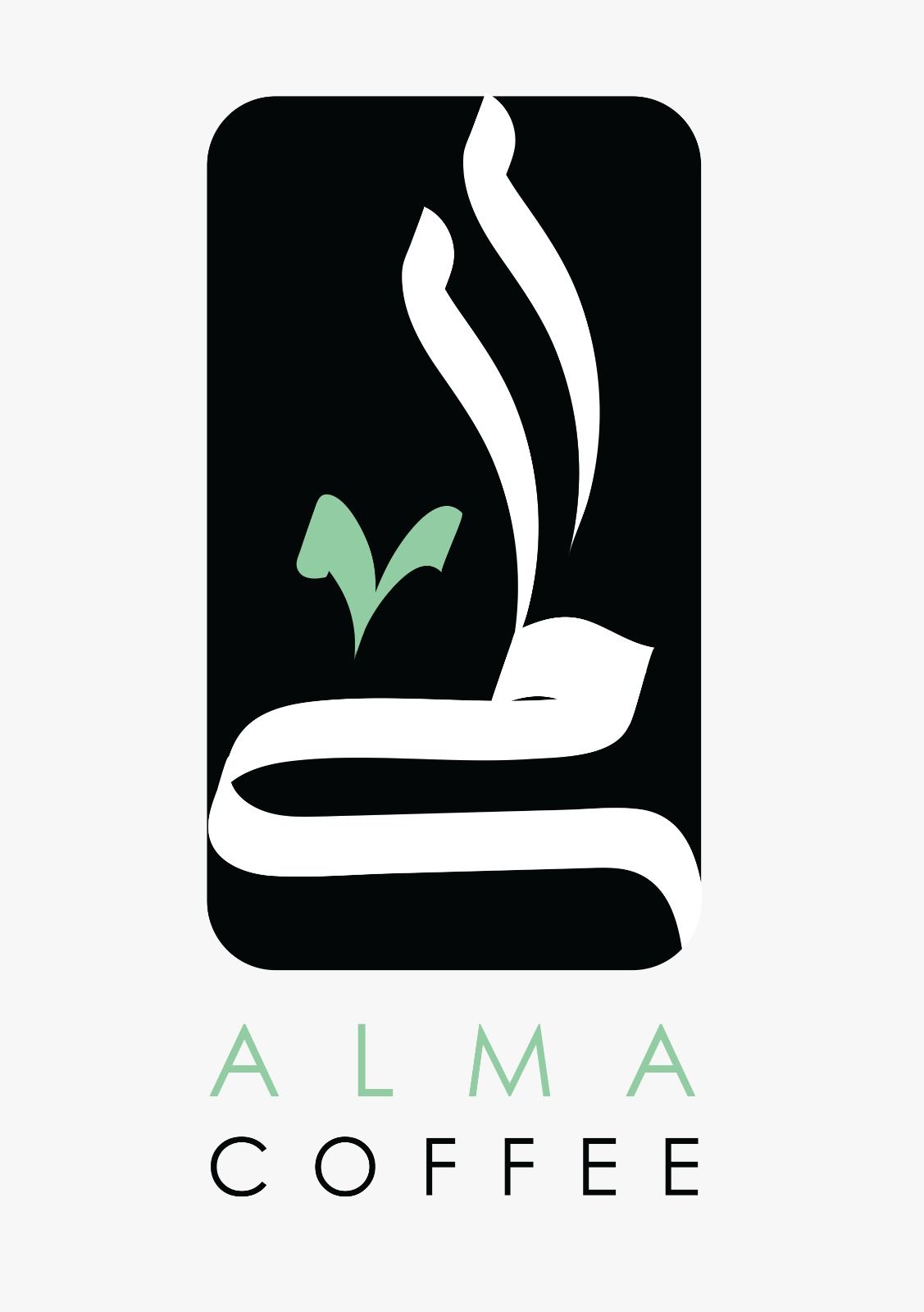 قهوة المملكه ‏coffee almamlakih - كافيهات في الكرك