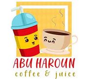 قهوة هارون - كافيهات في دبي