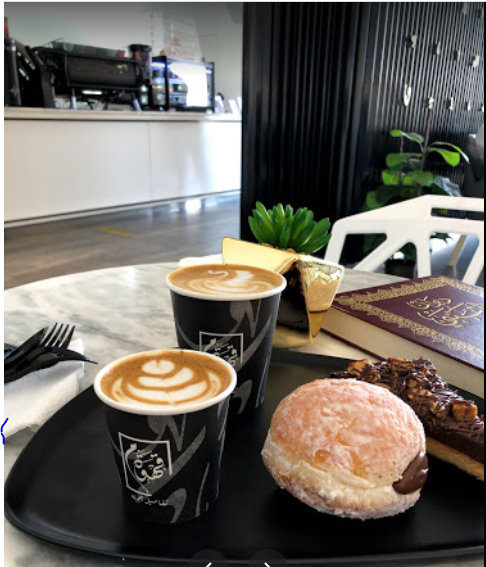 قهوة م - كافيهات في الشرقية