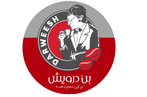 قهوه ابو درويش - كافيهات في سوهاج