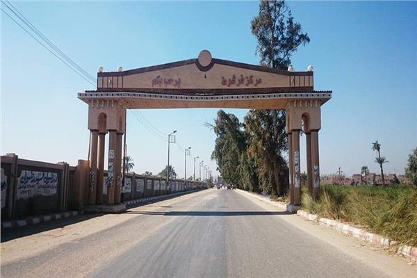 قنا فرشوط - مدارس في قنا