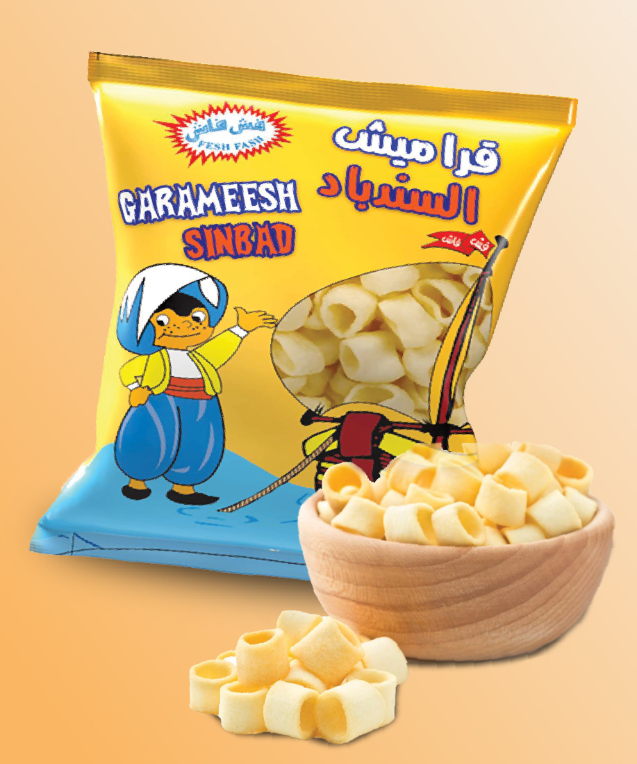 قراميش الفيروز - مخابز في أسيوط