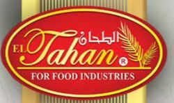 قرية الطحان - كافيهات في الوادي الجديد