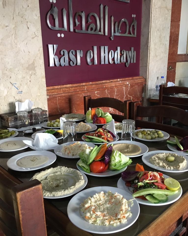 قصر الهداية - مطاعم في البحيرة