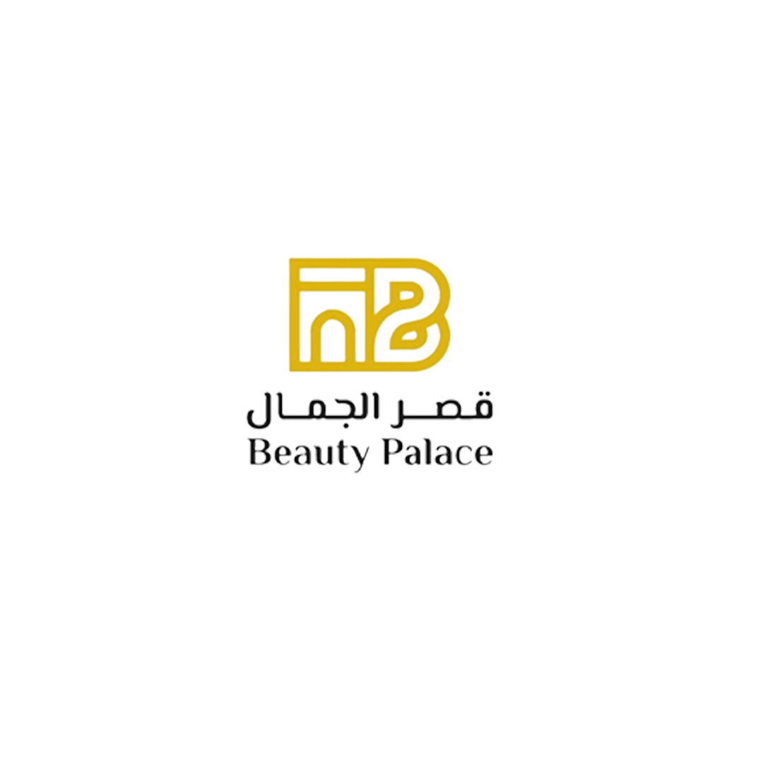 قصر الجمال السوري - مراكز تجميل في كربلاء