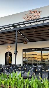 قصر الشوق كافيه - كافيهات في القليوبية