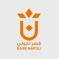 قصر نابولى النميس - حلويات في أسيوط