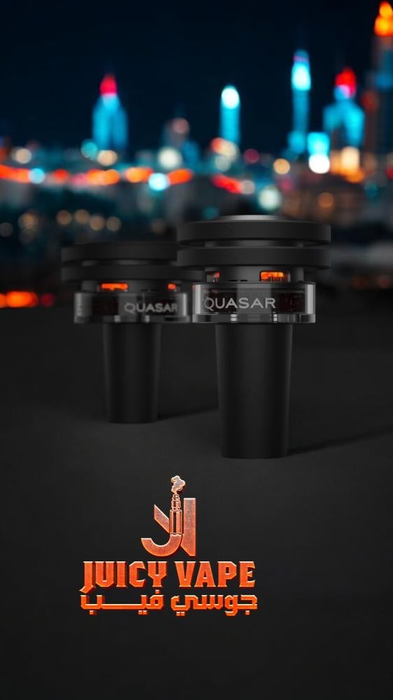 قصر شيشة 3 - مراكز تجميل في الأنبار