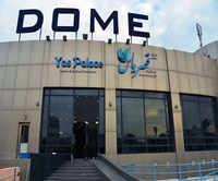 قصر ياس - مطاعم في الأحمدي