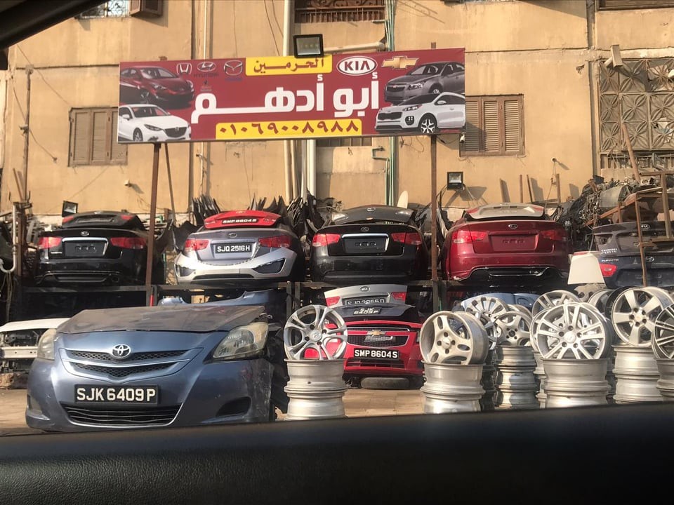 قطع غيار سيارات الرقيبة ابو بعبيل - خدمات سيارات في شمال سيناء