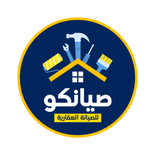 قطاع الخالص/مركز صيانة الخالص المركز - مستشفيات في ديالى