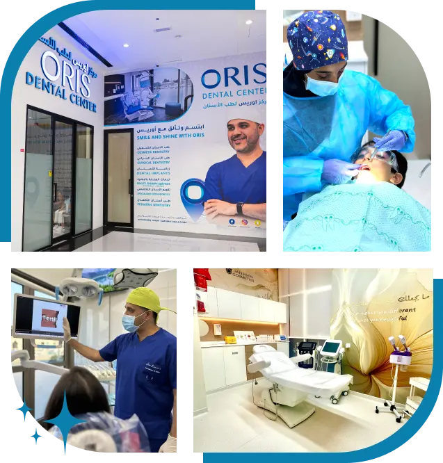 Qwider Dental centre - عيادات أسنان في شمال سيناء