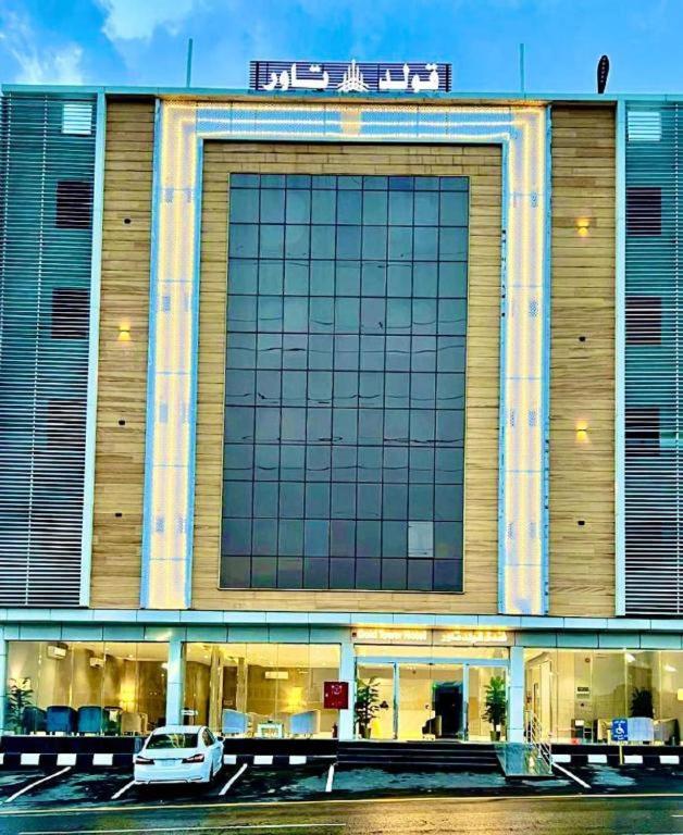 قولد تاور - فنادق في خميس مشيط