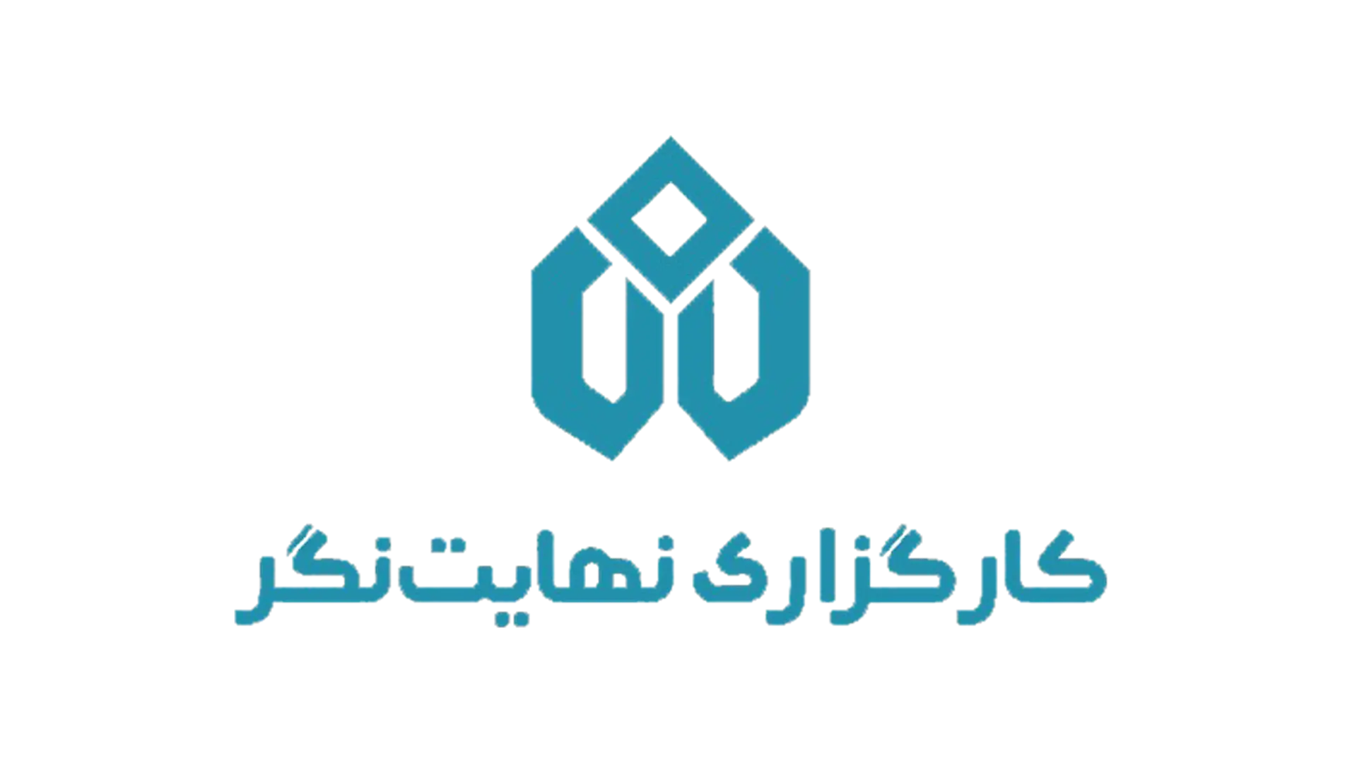 قوتابخا نه ی هه کاری - مدارس في حلبجة