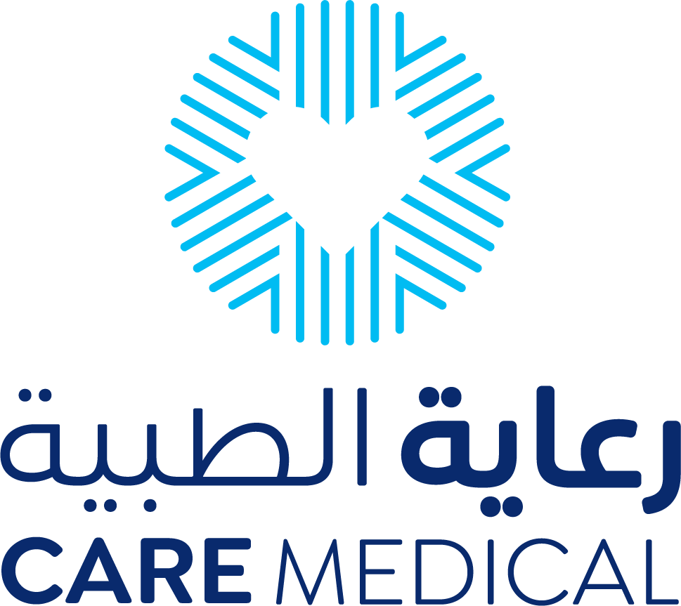 رعاية الطبية الحرم - مراكز طبية في مكة المكرمة