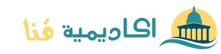 Rab7acenter - زراعة الشعر في قنا