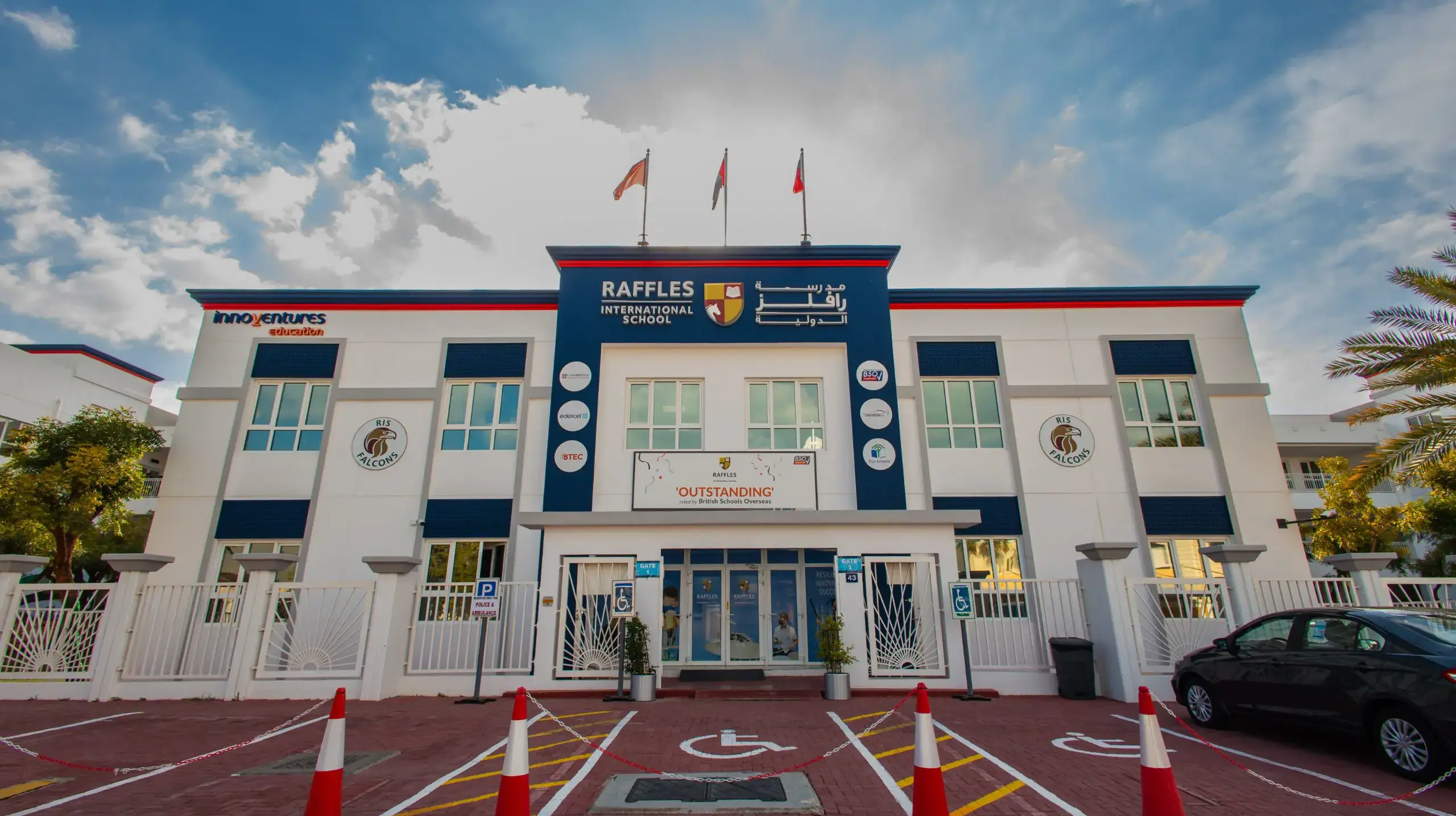 Raffles International School - مدارس في دبي