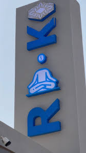 راكو - كافيهات في القنفذة