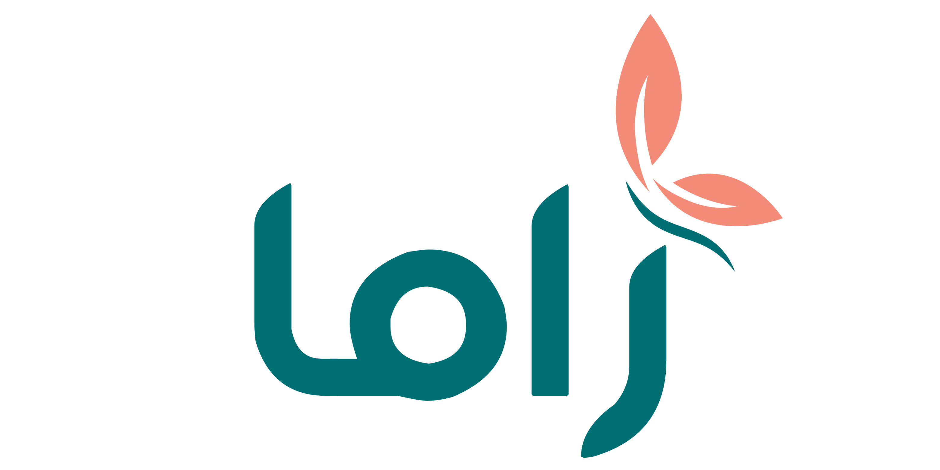 راما بيوتي سنتر - صالونات نسائية في إربد