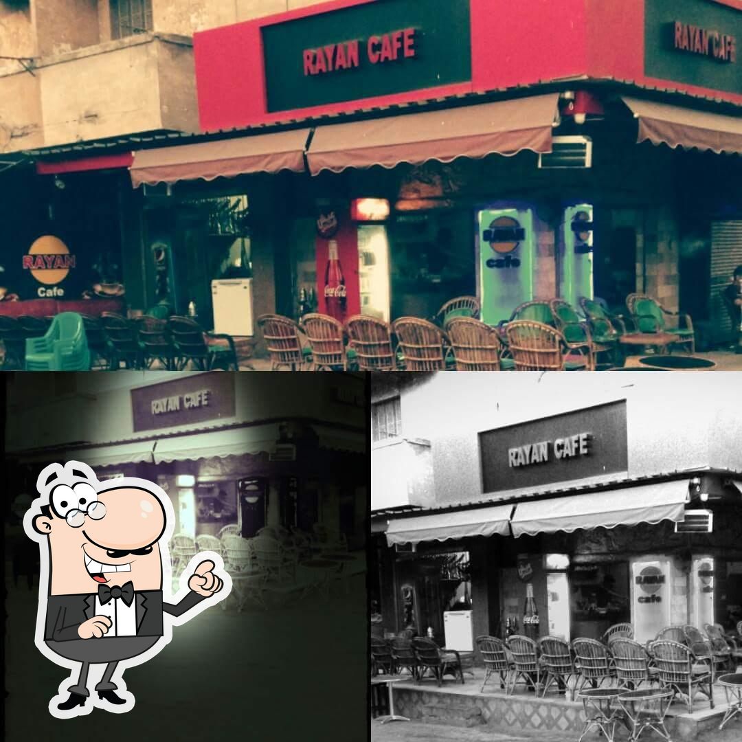 Rayan cafe - كافيهات في الإسماعيلية