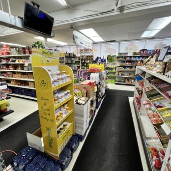 Rayan center - سوبرماركت في البصرة