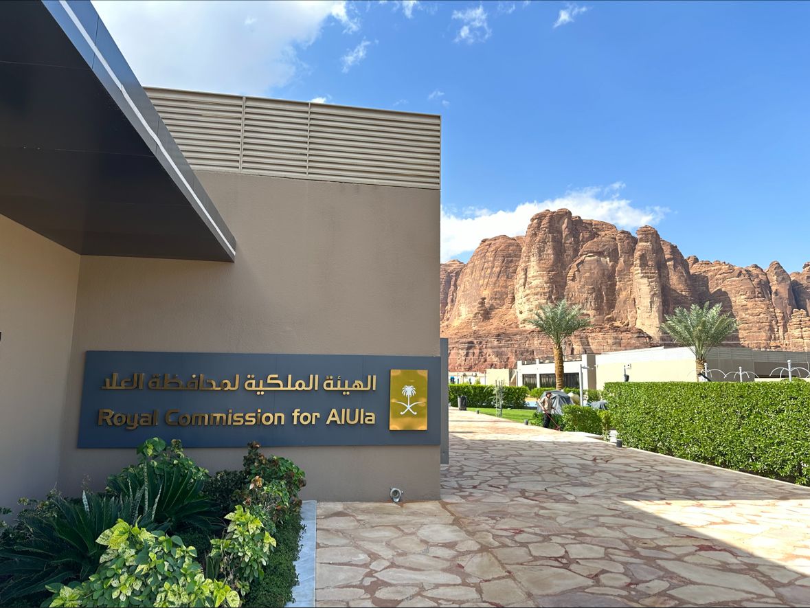 RCU Gym الصالة الرياضية - صالات رياضية في المدينة المنورة