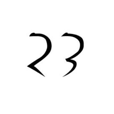 ردهة للتزيين النسائي 23 salon - صالونات تجميل في المدينة المنورة