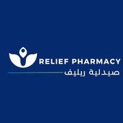 Relief Pharmacy - صيدلية ريليف | Pharmacare Group - صيدليات في الدوحة